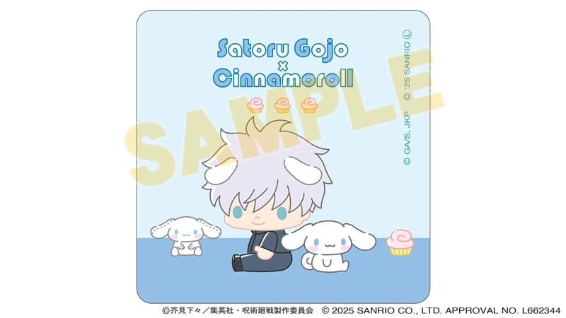 呪術廻戦 サンリオキャラクターズ ハンドタオル 五条悟×シナモロール 2025Ver.
 
2025年10月31日発売
で取扱中 (アニメイト)
