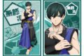 [アニメイト]ブルーロック ポストカードセット 法被 ver. 糸師 凛
 
2025年04月発売