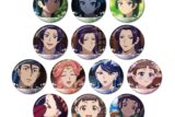 TVアニメ『薬屋のひとりごと』 トレーディング場面写缶バッジ
 
2025年12月7日発売