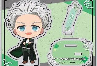 ウィンドブレイカー (ウィンブレ) Standup!アクリルスタンド 梅宮 一     ホビーストックで2024年10月発売