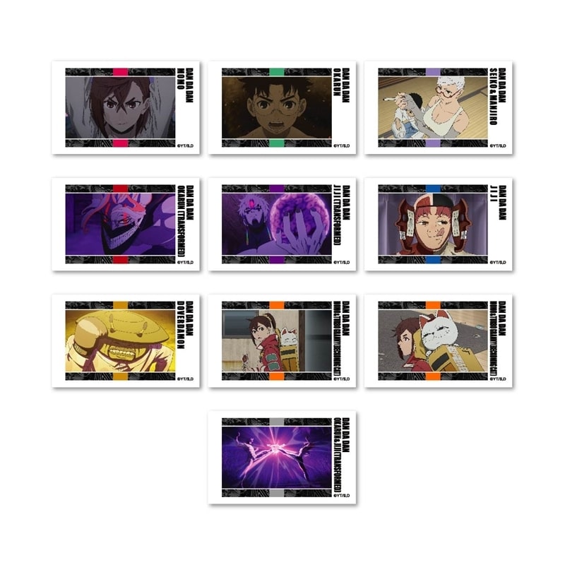 TVアニメ『ダンダダン』 トレーディングフォト風カードVol.3
 
2025年10月発売