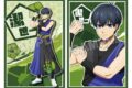 [アニメイト]ブルーロック ポストカードセット 法被 ver. 潔 世一
 
2025年04月発売