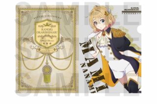 彼女、お借りします (かのかり) クリアファイル 七海麻美
 
2024年08月中旬発売