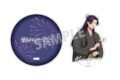 薬屋のひとりごと 薬屋祭 vol.2アクリルスタンドコースター 壬氏【NATSLIVEコラボ】
 
2025年10月発売
で取扱中 (アニメイト)