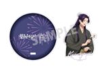 薬屋のひとりごと 薬屋祭 vol.2アクリルスタンドコースター 壬氏【NATSLIVEコラボ】
 
2025年10月発売
で取扱中 (アニメイト)