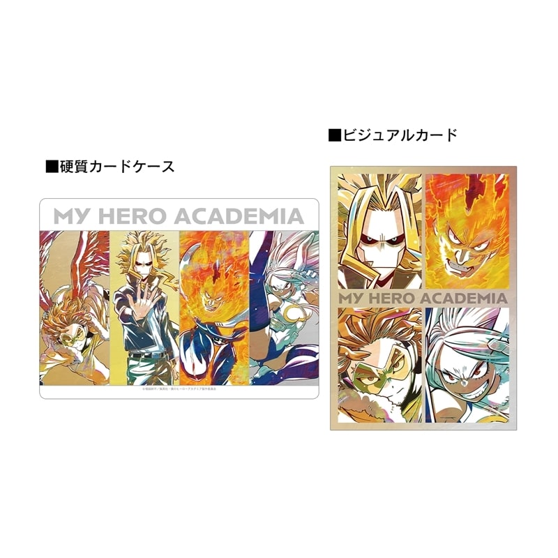 TVアニメ『僕のヒーローアカデミア』 集合C Ani-Art 第8弾 硬質カードケース&ビジュアルカードセット
 
2025年11月17日発売
で取扱中