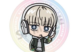 TVアニメ『ウィンドブレイカー (ウィンブレ)』 梶 蓮 ちびキャラ オーロラステッカー
 
2025年11月17日発売