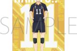 ハイキュー!! クリアファイル 月島蛍 みんなの背番号!
 
2025年10月4日発売