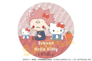 呪術廻戦 サンリオキャラクターズ ラメ缶バッジ 宿儺×ハローキティ 2025Ver.
 
2025年10月31日発売