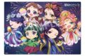 薬屋のひとりごと 薬屋祭 vol.2デフォルメアクリルパネル【NATSLIVEコラボ】
 
2025年10月発売
で取扱中 (アニメイト)