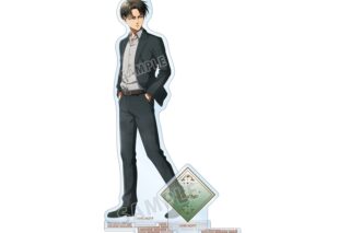 TVアニメ『進撃の巨人』 描き下ろし リヴァイ 歩み・水彩風ver. パーツ付BIGアクリルスタンド【再販】
 
2025年11月7日発売
で取扱中