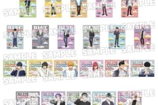 TVアニメ『ブルーロック』 描き下ろしブロマイドコレクション【デニムコーデver.】【再販】
 
2025年11月発売
で取扱中
