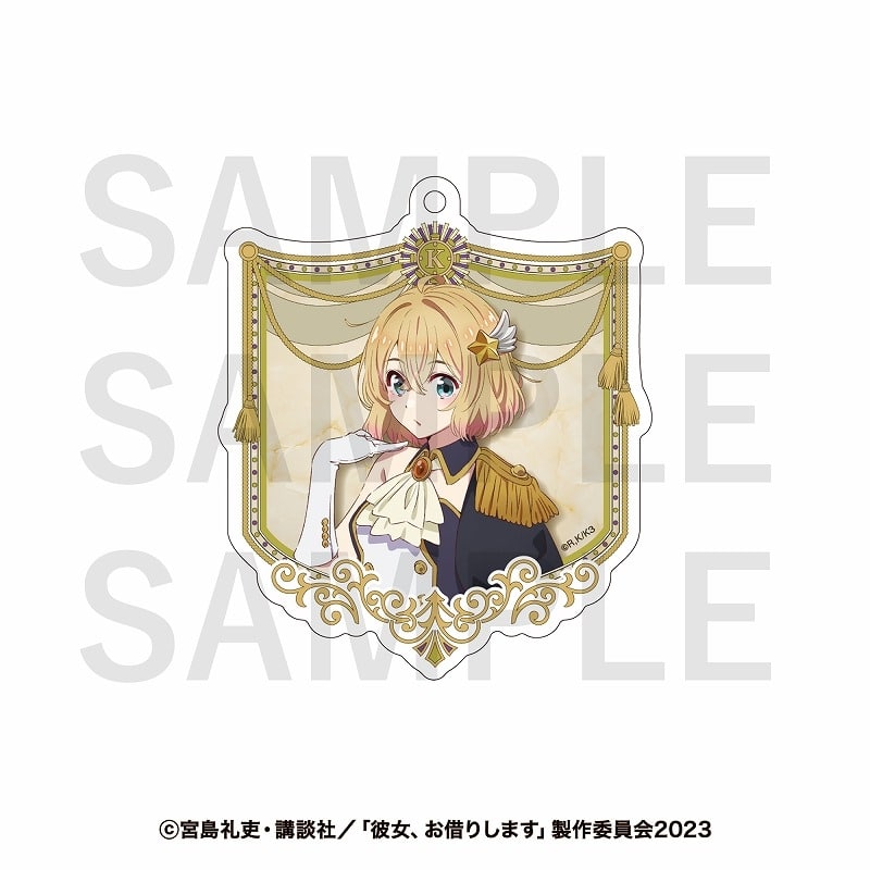 彼女、お借りします (かのかり) アクリルキーホルダー 七海麻美
 
2024年08月中旬発売