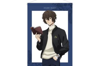 文豪ストレイドッグス (文スト) 描き下ろしイラスト 太宰治 冬の休日ver. B2タペストリー【再販】
 
2025年11月7日発売
で取扱中
