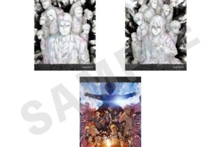 TVアニメ『進撃の巨人』 ビジュアルカード3枚セットB(キービジュアル&パッケージビジュアル)
 
2025年10月発売
で取扱中