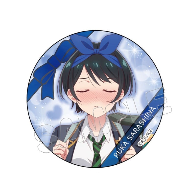 TV彼女、お借りします (かのかり) 描き下ろし缶バッジ/更科瑠夏A
 
2023年04月発売
 アニメイトで取扱中