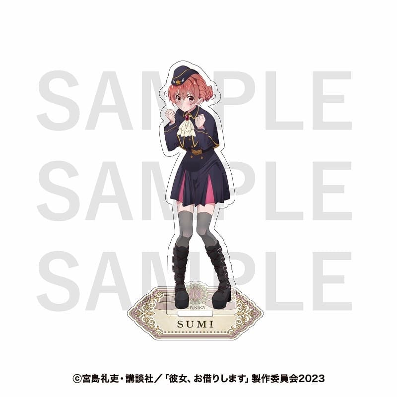 彼女、お借りします (かのかり) アクリルスタンド 桜沢墨
 
2024年08月中旬発売