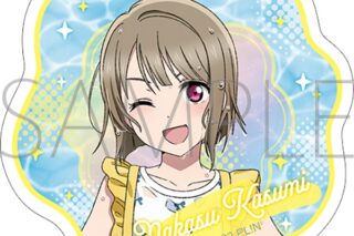 ラブライブ! ニジガク クリアステッカー/中須 かすみ
 
2024年9月6日発売