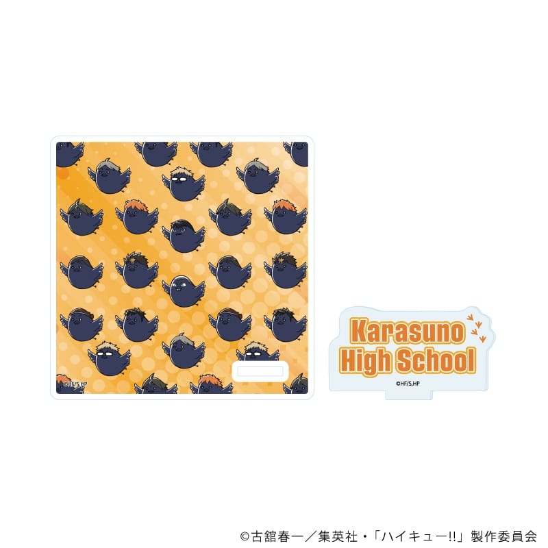 ハイキュー!! アクリルコースタースタンド7月カラスノガラス
 アニメイトで
2025年10月発売