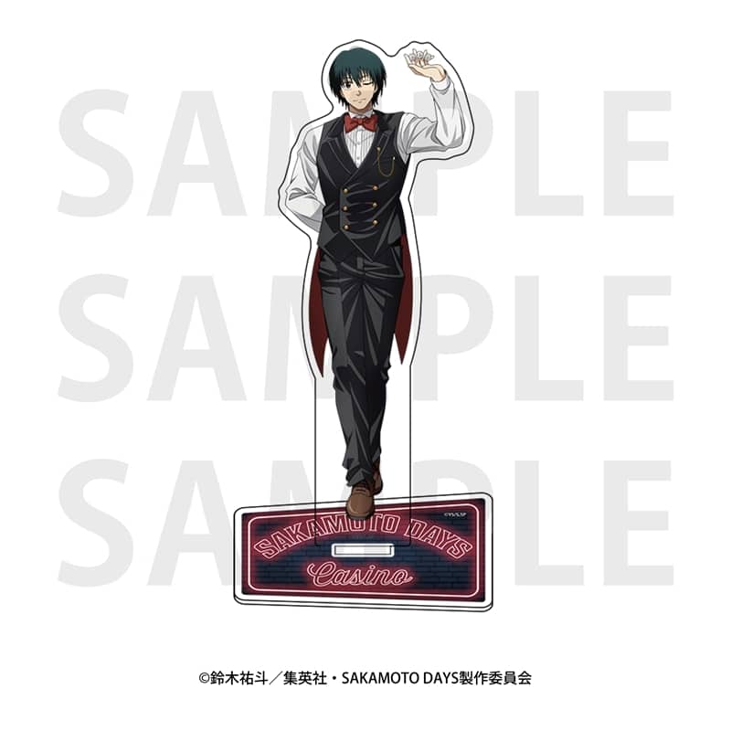 サカモトデイズ アクリルスタンド 描き下ろし等身カジノディーラー南雲 
2025年10月下旬発売