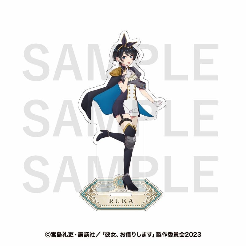 彼女、お借りします (かのかり) アクリルスタンド 更科瑠夏
 
2024年08月中旬発売
