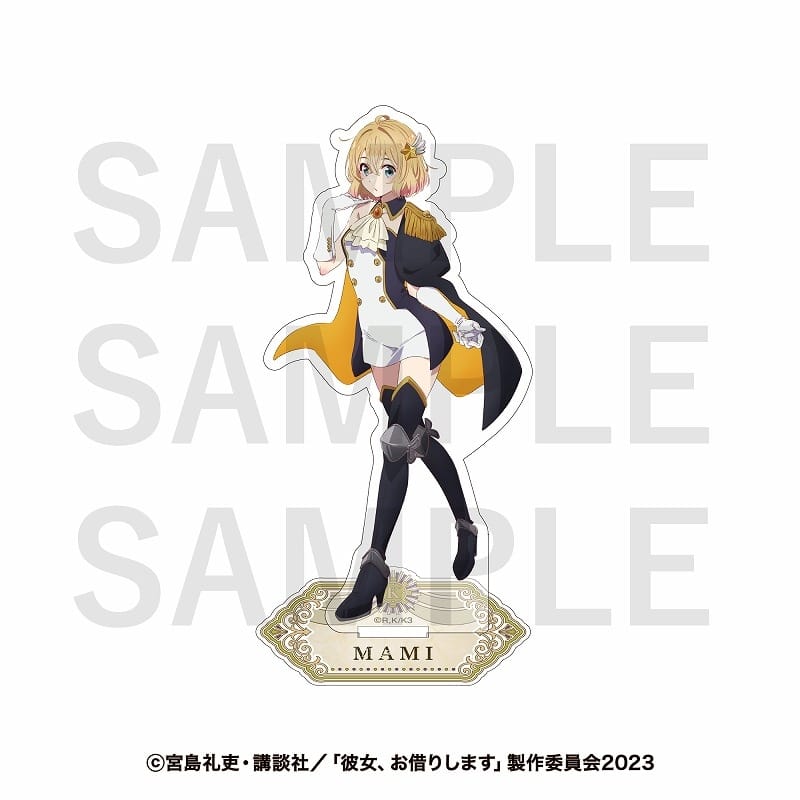 彼女、お借りします (かのかり) アクリルスタンド 七海麻美
 
2024年08月中旬発売