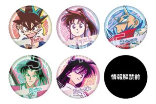 YAIBA (ヤイバ) スタイルアップシリーズ vol.2 トレーディング缶バッジ
 
2025年09月下旬発売
で取扱中 (アニメイト)
