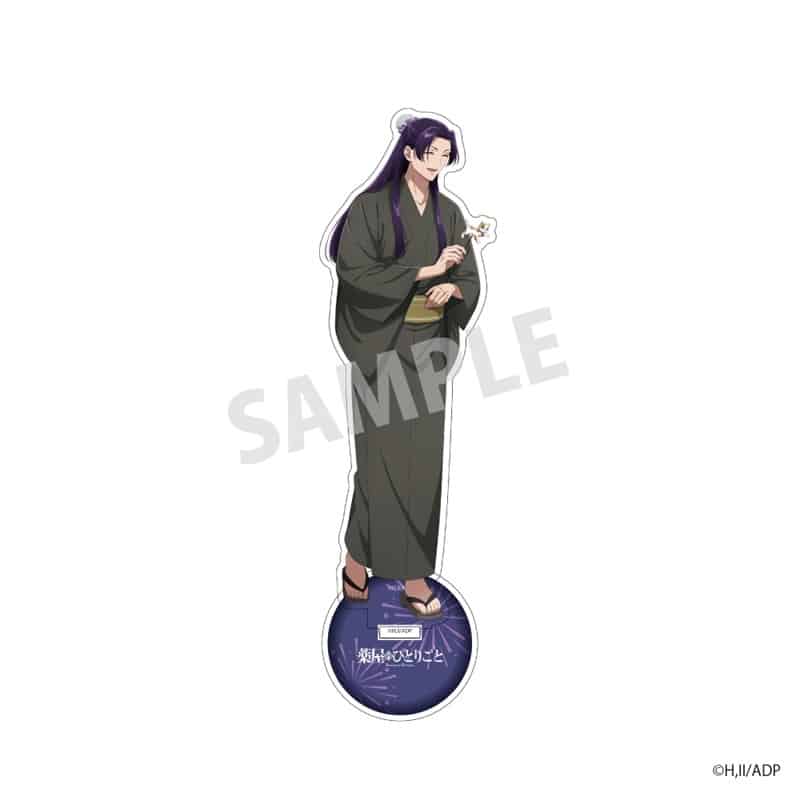 薬屋のひとりごと 薬屋祭 vol.2アクリルスタンド 壬氏【NATSLIVEコラボ】
 
2025年10月発売
で取扱中 (アニメイト)