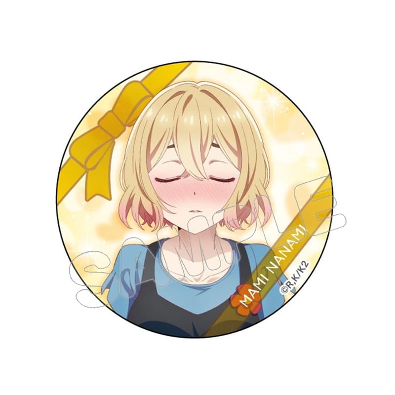 TV彼女、お借りします (かのかり) 描き下ろし缶バッジ/七海麻美A
 
2023年04月発売
 アニメイトで取扱中