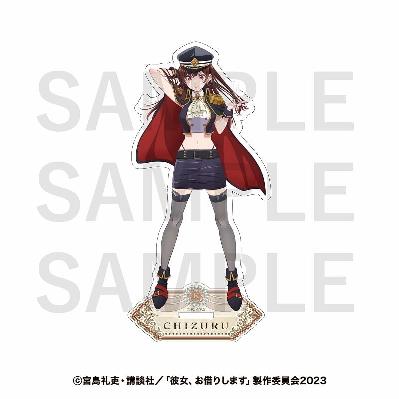 彼女、お借りします (かのかり) アクリルスタンド 水原千鶴
 
2024年08月中旬発売