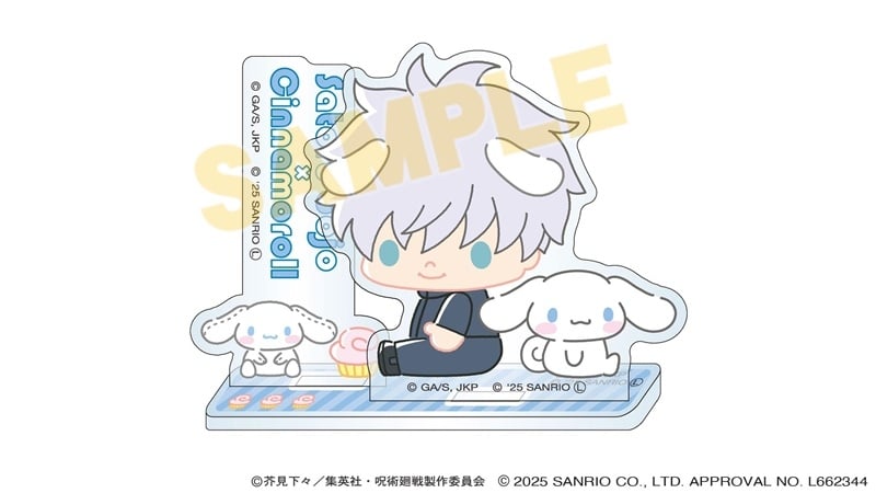 呪術廻戦 サンリオキャラクターズ アクリルスタンド 五条悟×シナモロール 2025Ver.
 
2025年10月31日発売