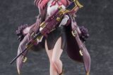 ブルーアーカイブ (ブルアカ) -Blue Archive- アル 1/7 完成品フィギュア
 
2026年10月発売
 (アニメイト)
