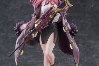 ブルーアーカイブ (ブルアカ) -Blue Archive- アル 1/7 完成品フィギュア
 
2026年10月発売
 (アニメイト)