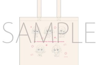 五等分の花嫁* トートバッグ
 
2025年10月4日発売
で取扱中 (アニメイト)