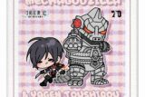 刀剣乱舞 廻 -虚伝 燃ゆる本能寺- ゴジラコラボ ハンドタオル 薬研藤四郎&メカゴジラ
 
2025年02月下旬発売