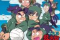 【ドラマCD】忍たま乱太郎CD『忍たまがラジオにやって来た!の段』あんど『こんなこともあったんだよ、の段
 
2025年10月29日発売