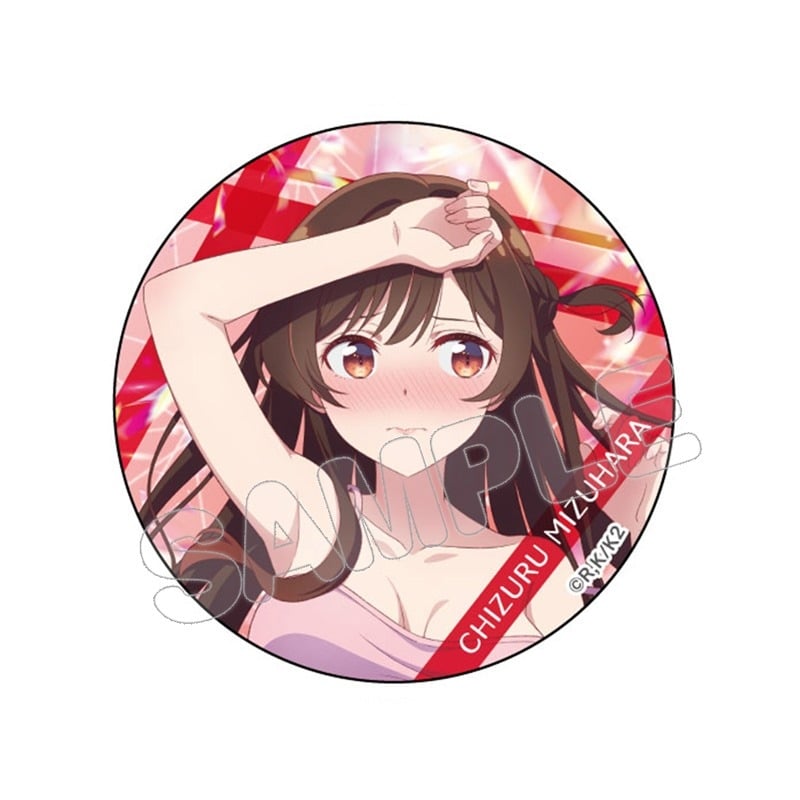TV彼女、お借りします (かのかり) 描き下ろし缶バッジ/水原千鶴B
 
2023年04月発売
 アニメイトで取扱中