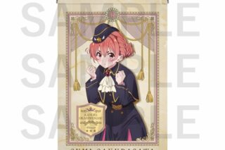 彼女、お借りします (かのかり) B2タペストリー 桜沢墨
 
2024年08月中旬発売