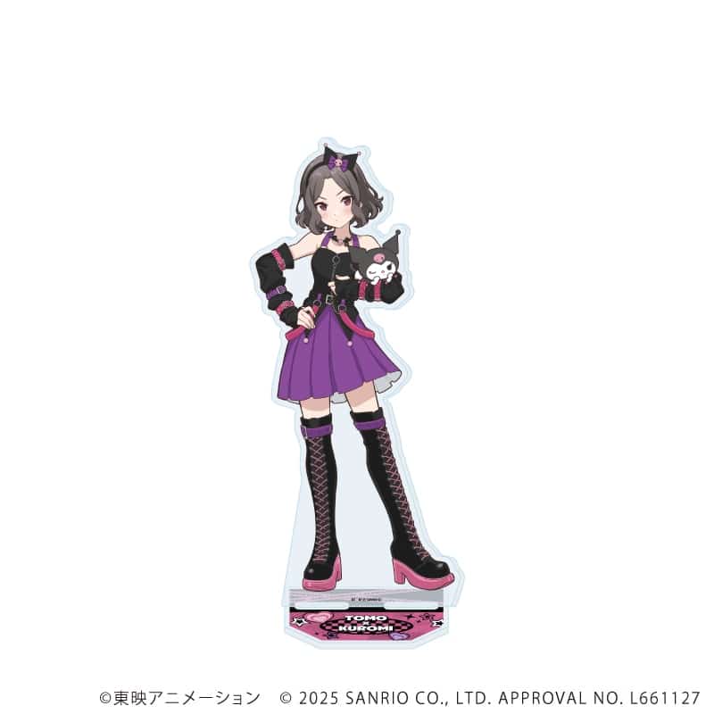 ガールズバンドクライ×サンリオキャラクターズ BIGアクリルスタンド4月海老塚 智×クロミ(コラボイラスト)
 
2025年10月発売
で取扱中 (アニメイト)