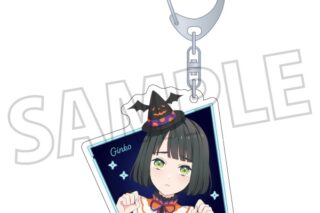 ラブライブ!蓮ノ空女学院スクールアイドルクラブ アクリルキーホルダー/百生 吟子
 
2025年10月3日発売
で取扱中 (アニメイト)