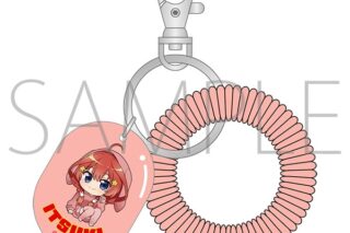 五等分の花嫁* ロッカーキー風キーホルダー/中野五月
 
2025年10月4日発売
で取扱中 (アニメイト)