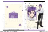 [アニメイト]TVアニメ『ブルーロック』 A4クリアファイル Ver. 才能の原石 08 御影 玲王
 
2025年10月中旬発売