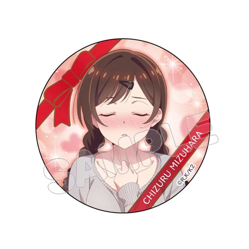 TV彼女、お借りします (かのかり) 描き下ろし缶バッジ/水原千鶴A
 
2023年04月発売
 アニメイトで取扱中