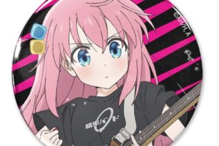 ぼっち・ざ・ろっく! 後藤ひとり 65mm缶バッジ Playing the guitar Ver.
 
2025年11月発売