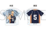 ハイキュー!! アクリルクリップ 田中龍之介 みんなの背番号!
 アニメイトで
2025年10月4日発売