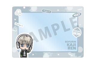 TVアニメ『ウィンドブレイカー (ウィンブレ)』 梶 蓮 ちびキャラ A5硬質カードケース
 
2025年11月17日発売