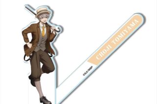ウィンドブレイカー (ウィンブレ) アクリルフォトプロップス デザイン05(兎耳山丁子/レトロモダンver.)【描き下ろし】
 
2025年10月下旬発売