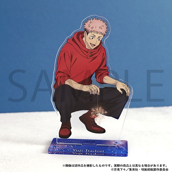 [アニメイト]呪術廻戦　第2期 アクリルスタンド/虎杖 悠仁
 
2025年8月2日発売