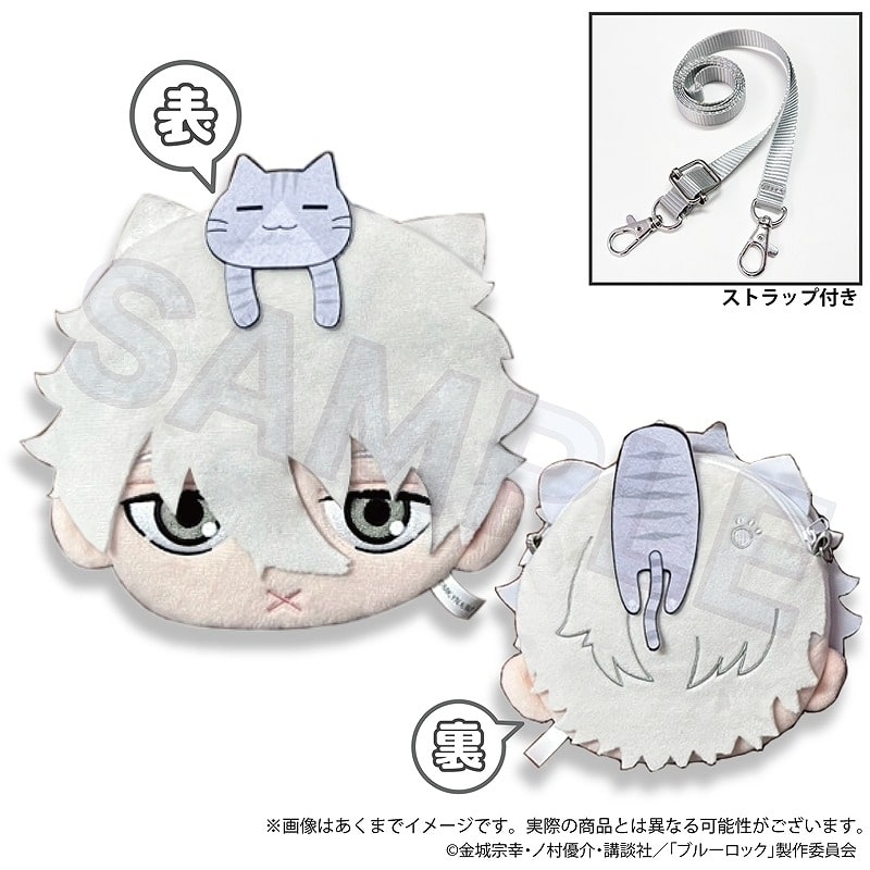[アニメイト]ブルーロック フェイスポシェット ひっつきにゃんver. 凪 誠士郎
 
2025年05月発売