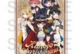 彼女、お借りします (かのかり) アクリルパネル
 
2024年08月中旬発売